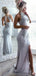 Mermaid Halter Side Slit Sleeveless Prom Dresses, Sweet 16 Prom Dresses, 12385